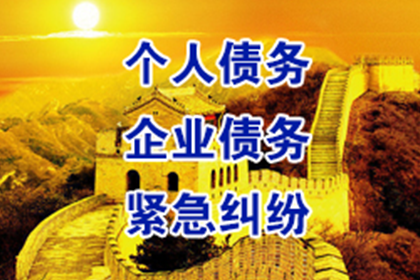 民间借贷是否享有法律保障？