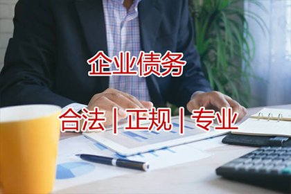 逾期未还款面临的法律风险